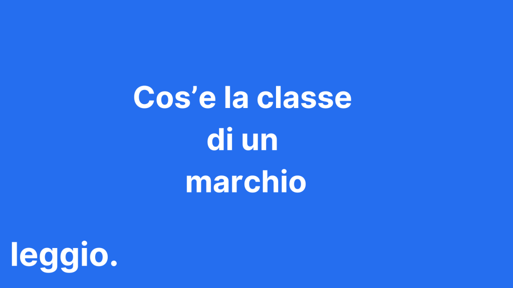classemarchio 1